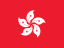/data/flags/flat/128x96/hk.png