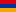/data/flags/flat/16x12/am.png