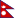 /data/flags/flat/24x18/np.png