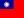 /data/flags/flat/24x18/tw.png