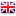 /data/flags/default/16x16/gb.png