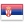 /data/flags/default/24x24/rs.png