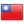 /data/flags/default/24x24/tw.png