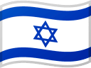 /data/flags/flat-waving/128x96/il.png