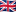 /data/flags/flat-waving/16x12/gb.png