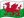 /data/flags/flat-waving/24x18/gb-wls.png