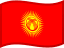 /data/flags/flat-waving/64x48/kg.png