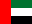 /data/flags/flat/32x24/ae.png