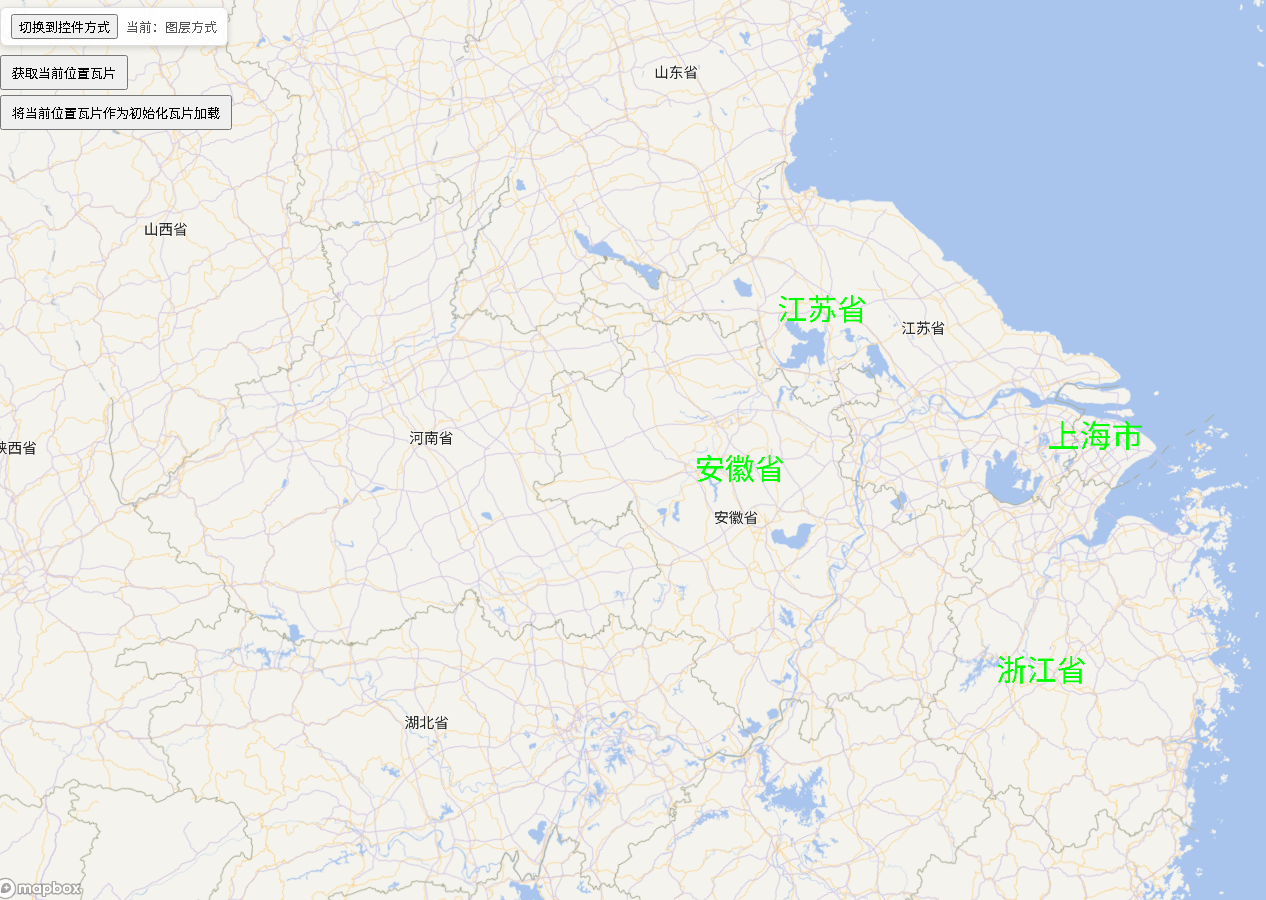 初始化仅一个瓦片