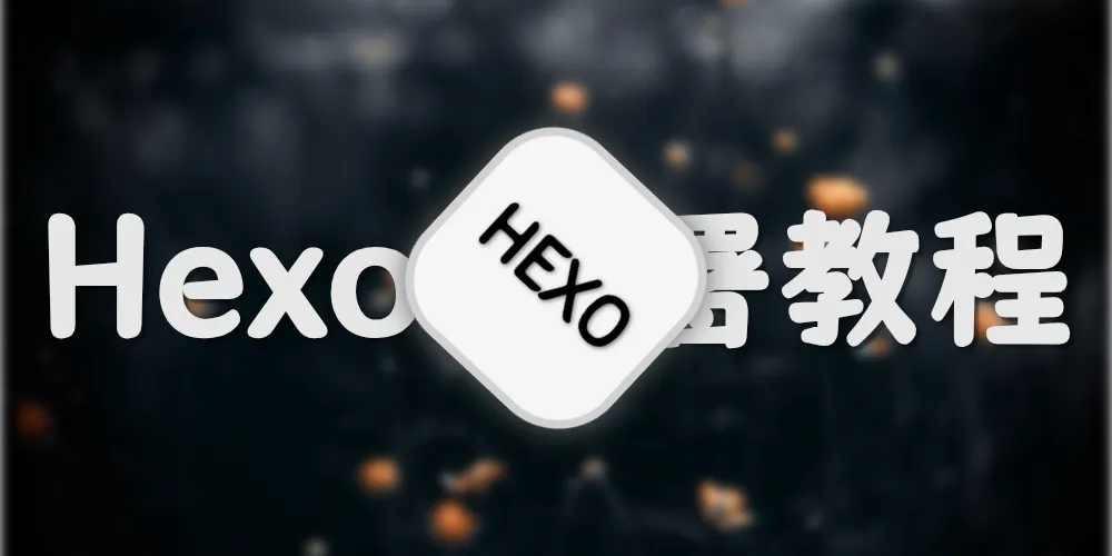 cover of next post