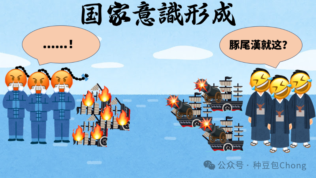 低智商民粹主义的惯用手段，极端仇外