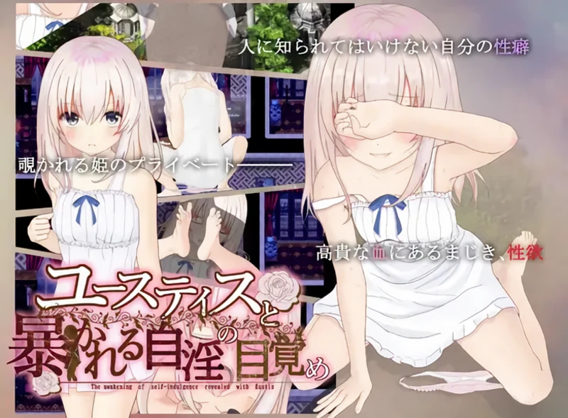 cover of previous post